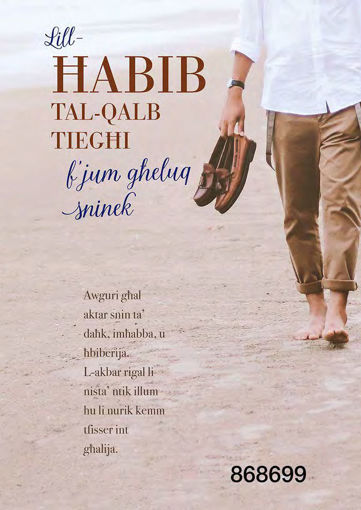 Picture of LILL-HABIB TAL-QALB TIEGHI FGHELUQ SNINHA